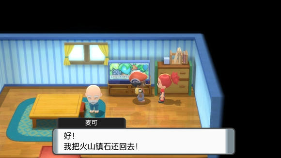 《寶可夢晶燦鉆石明亮珍珠》二周目圖文攻略流程分享