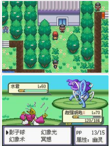 《口袋妖怪夢的光點》二周目劇情圖文攻略一覽