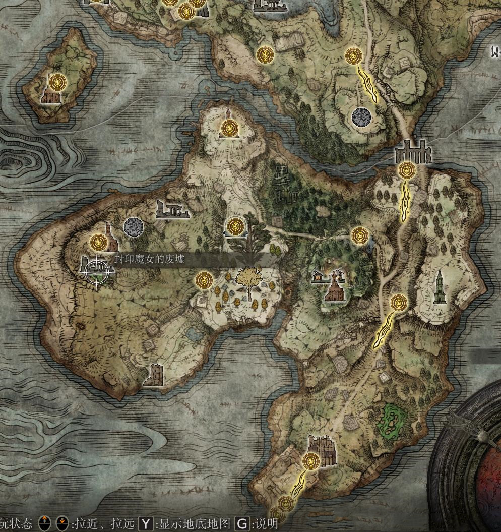 《艾爾登法環(huán)》魔法老師瑟濂支線全流程攻略