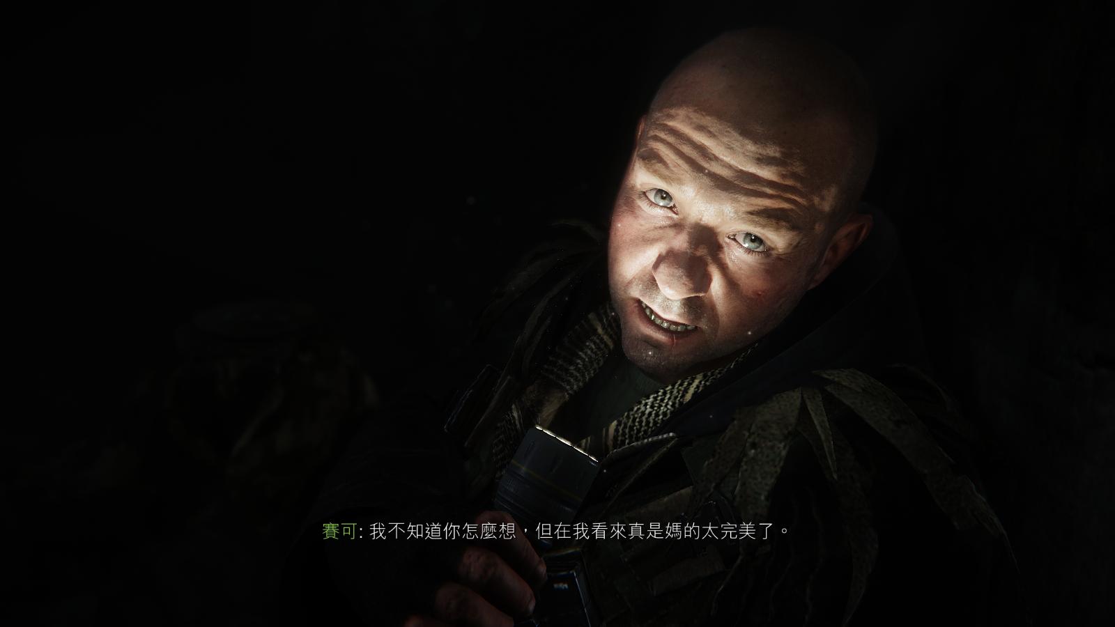 《孤島危機3》游戲全章節(jié)通關圖文攻略分享
