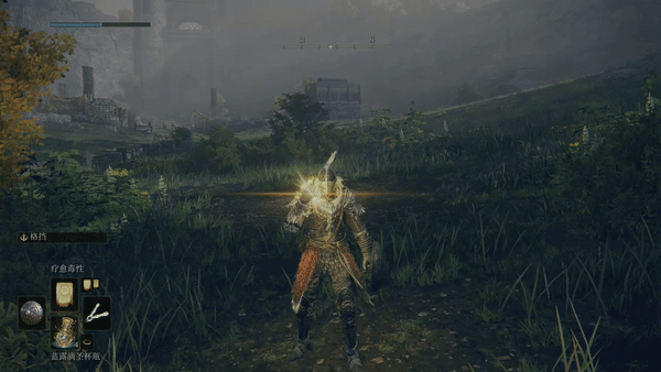 《艾爾登法環》全部魔法效果介紹說明