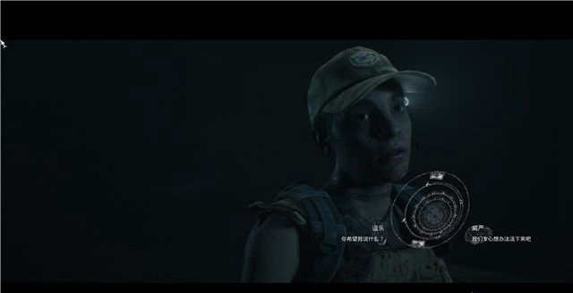 《黑相集灰冥界》全物品收集和機關解謎圖文攻略分享