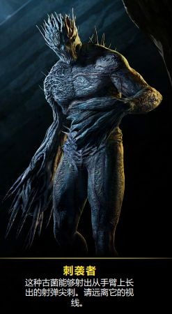 《彩虹六號異種》新手入門基礎知識詳細講解介紹