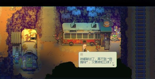 《風(fēng)來(lái)之國(guó)》全章節(jié)劇情圖文攻略匯總分享