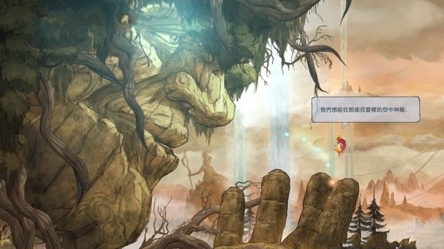 《光之子》全部劇情流程圖文攻略分享