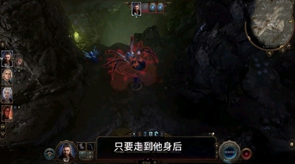 《博德之門(mén)3》榮譽(yù)模式BOSS打法難點(diǎn)攻略