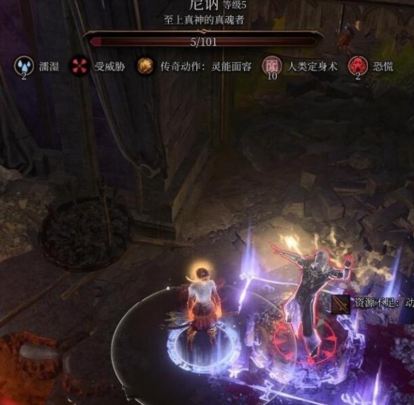 《博德之門3》榮譽(yù)模式尼訥打法技巧攻略