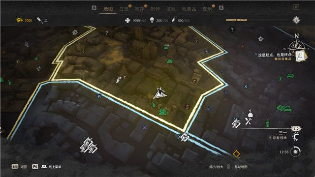 《消逝的光芒2》全涂鴉收集攻略(上)