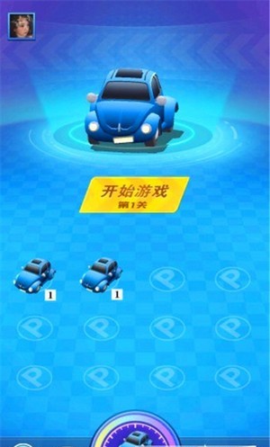 全民来赛车