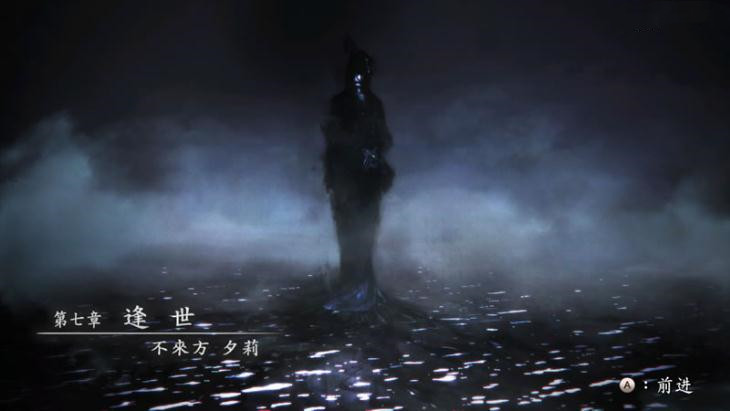 《零濡鴉之巫女》物品全收集流程攻略和全部結(jié)局匯總介紹