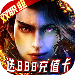 武林争霸BT（战法高爆版） 果盘版