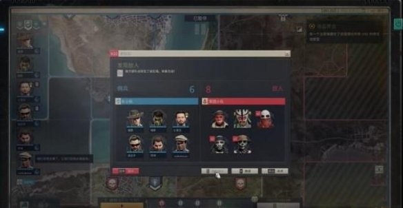 《鐵血聯(lián)盟3》老鉆石礦任務(wù)攻略