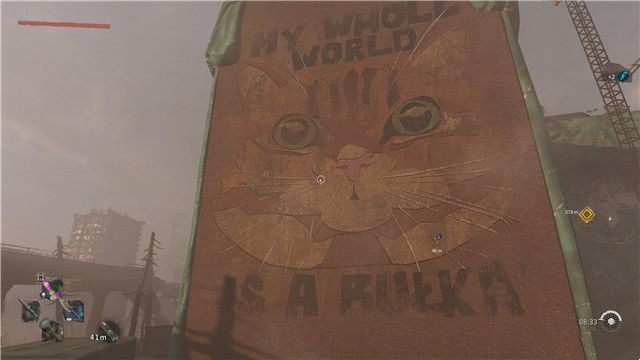 《消逝的光芒2》全涂鴉收集攻略(上)