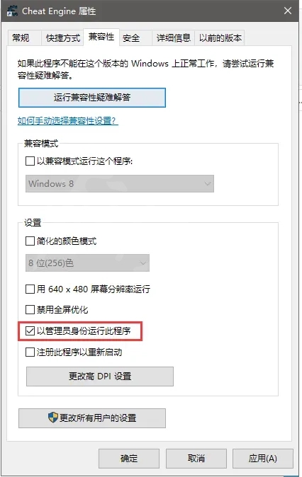 《翼星求生》怎么做到快速點(diǎn)滿天賦