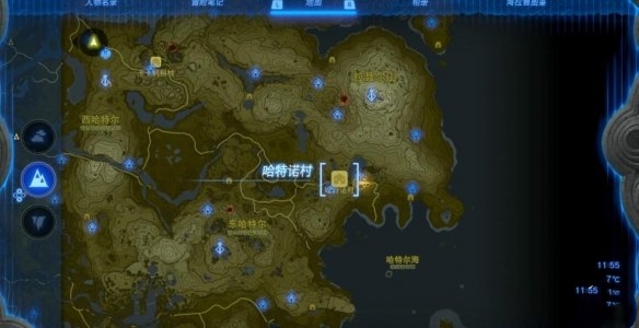 《塞爾達(dá)傳說王國之淚》初始空島的淵源任務(wù)攻略