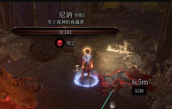 《博德之門3》榮譽(yù)模式尼訥打法技巧攻略