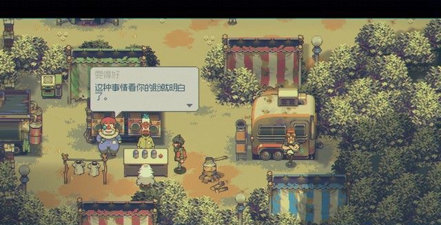 《風(fēng)來之國(guó)》全章節(jié)劇情圖文攻略匯總分享