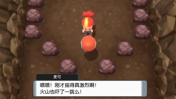 《寶可夢晶燦鉆石明亮珍珠》二周目圖文攻略流程分享