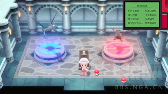 《寶可夢晶燦鉆石明亮珍珠》二周目圖文攻略流程分享