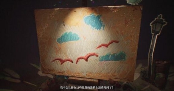 《層層恐懼》重制版女兒的故事全結(jié)局攻略