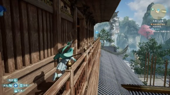 《仙劍奇俠傳7》明庶有懷任務完成方法分享