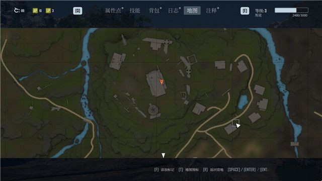 《ELEX II》游戲技巧及上手指南合集