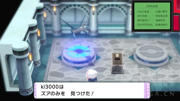 《寶可夢晶燦鉆石明亮珍珠》二周目圖文攻略流程分享