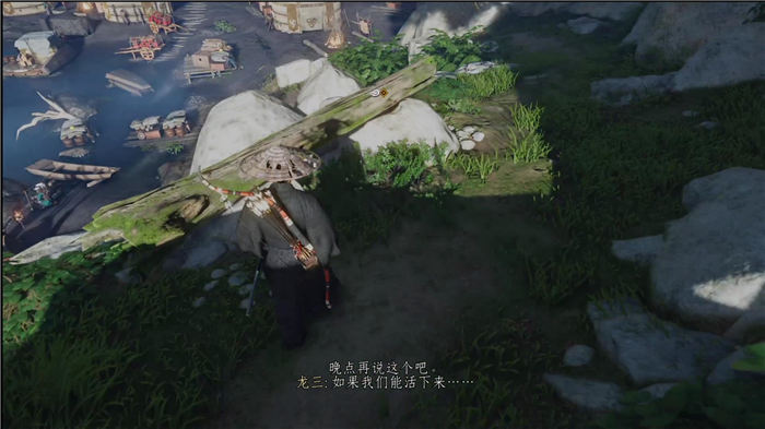 《對馬島之魂》全部劇情任務(wù)圖文攻略匯總分享