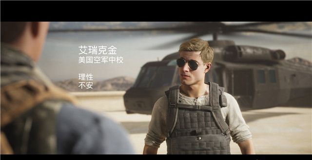 《黑相集灰冥界》全物品收集和機關解謎圖文攻略分享