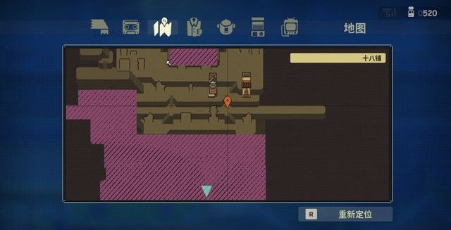 《風來之國》全章節劇情圖文攻略匯總分享