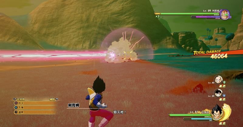 《龍珠Z卡卡羅特》全主線劇情圖文攻略分享