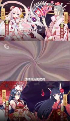 灵契之约2022