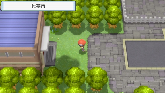 《寶可夢晶燦鉆石明亮珍珠》一周目圖文攻略分享