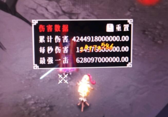 《暖雪》DLC2最強近戰(zhàn)套路推薦