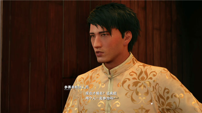 《最終幻想7重制版》全章節圖文攻略詳細流程分享