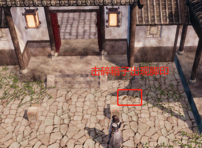 《天命奇御2》全部地任務(wù)圖文攻略整合分享