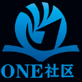 ONE社区