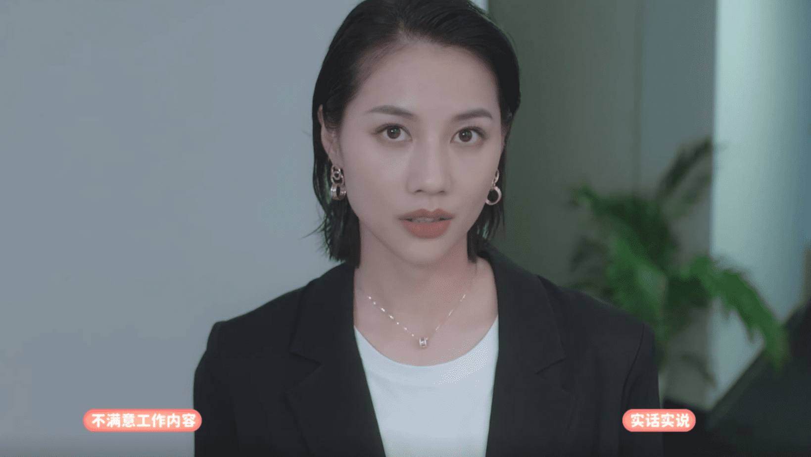 《完蛋！我被美女包圍了！》第五章全結(jié)局攻略