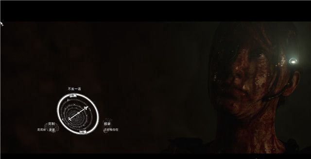 《黑相集灰冥界》全物品收集和機關解謎圖文攻略分享