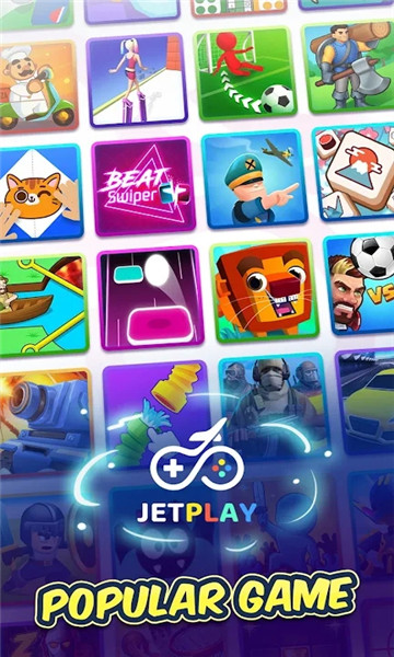 jetplay游戏盒子