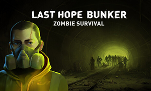 最后的希望地堡：僵尸生存