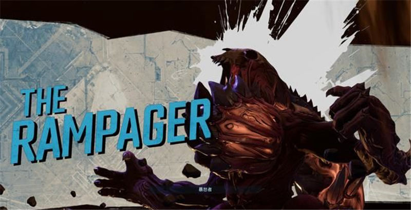 《無主之地3》全章節(jié)劇情流程和全BOSS打法攻略匯總