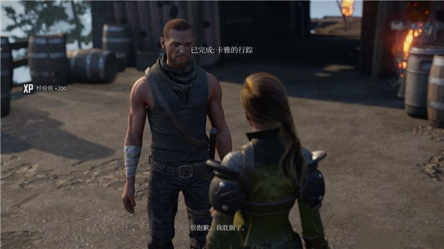 《ELEX II》全流程圖文攻略