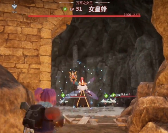 《幻獸帕魯》女皇蜂boss位置介紹