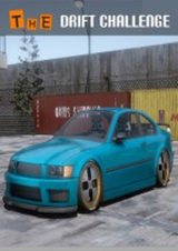 漂移挑战