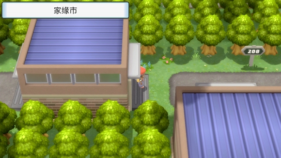 《寶可夢晶燦鉆石明亮珍珠》一周目圖文攻略分享