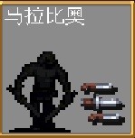 《吸血鬼幸存者》全隱藏角色解鎖攻略