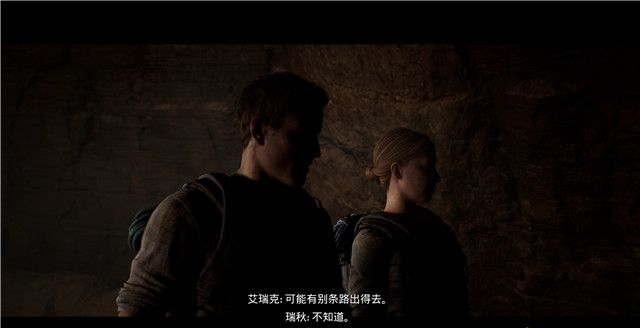 《黑相集灰冥界》全物品收集和機關解謎圖文攻略分享