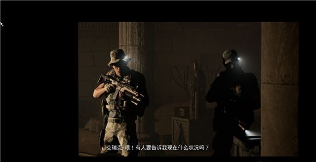 《黑相集灰冥界》全物品收集和機關解謎圖文攻略分享