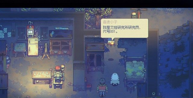 《風(fēng)來之國》全章節(jié)劇情圖文攻略匯總分享